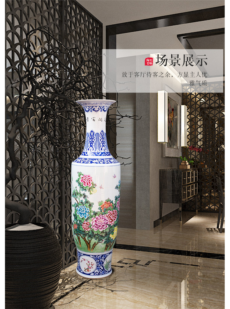 Jingdezhen ceramics hand - made big vase peony furnishing articles of new Chinese style living room floor decoration as hotel decoration