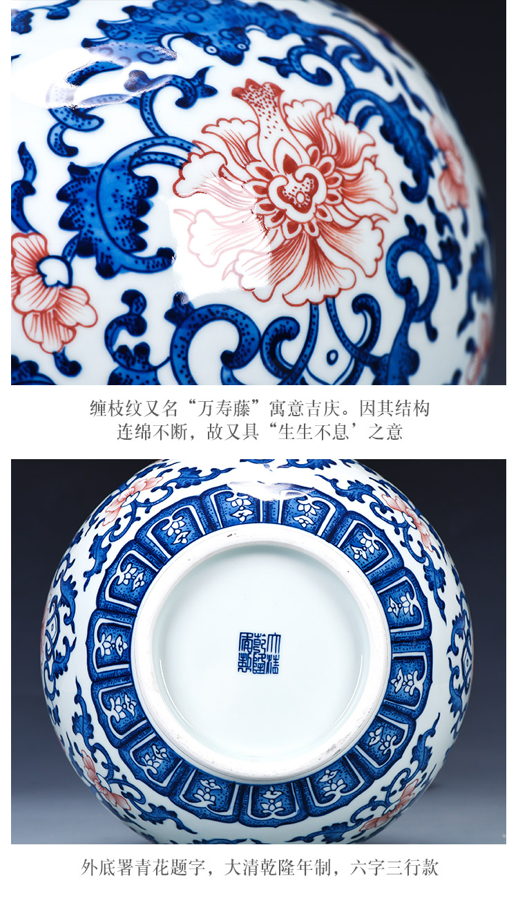 Jingdezhen antique hand - made ceramics from the qianlong classical Chinese blue and white porcelain vase sitting room adornment handicraft furnishing articles