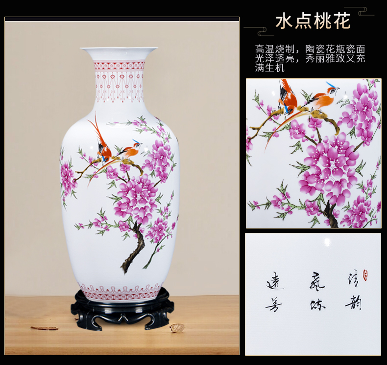 Jingdezhen ceramics big vase furnishing articles Chinese style household handicraft decoration large sitting room adornment flower arranging dried flowers