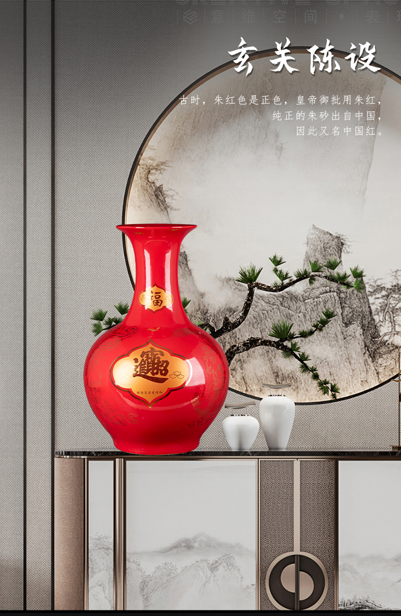 Jingdezhen ceramics China red vase furnishing articles of Chinese style restoring ancient ways is rich ancient frame TV ark adornment large living room