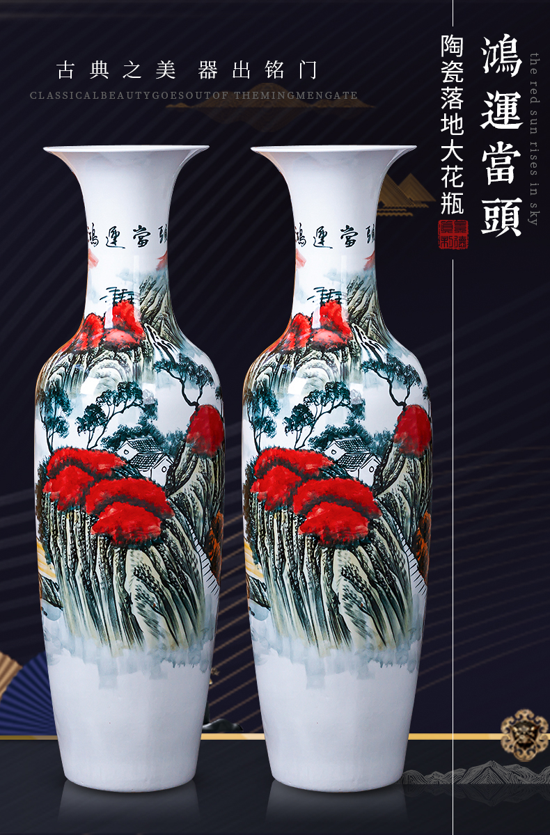 Jingdezhen ceramic hand - made luck of large vases, new Chinese style hotel adornment to heavy large living room