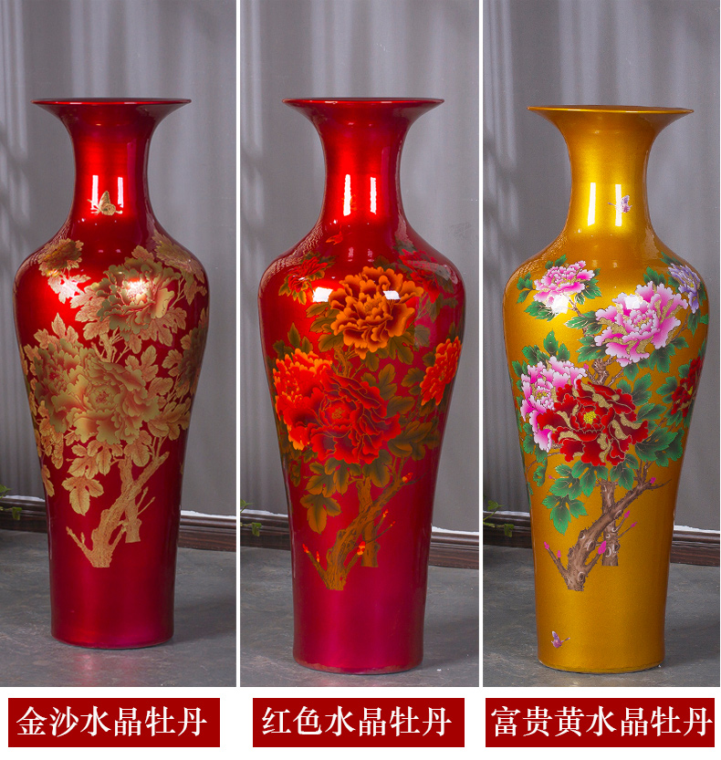 Jingdezhen ceramics glaze peony big crystal vase modern Chinese style living room floor furnishing articles hotel decoration decoration