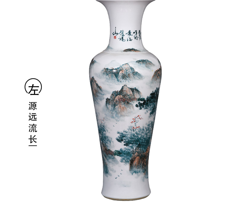 Jingdezhen ceramic hand - made landscape painting fish large vases, furnishing articles sitting room floor decoration for the opening of the new Chinese style gifts