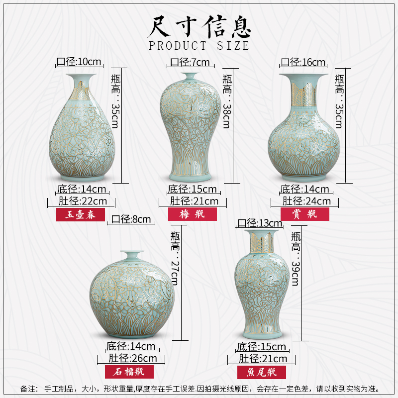 The Master of jingdezhen ceramics hand - made paint shadow blue bottle of flower arranging Chinese style household furnishing articles sitting room porch decoration