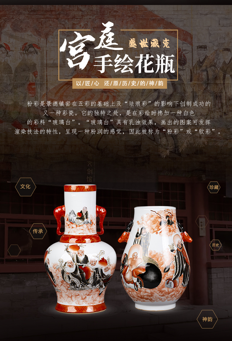 Jingdezhen ceramic ear vase hand - made paint sitting room tea table rich ancient frame furnishing articles of Chinese style restoring ancient ways household act the role ofing is tasted