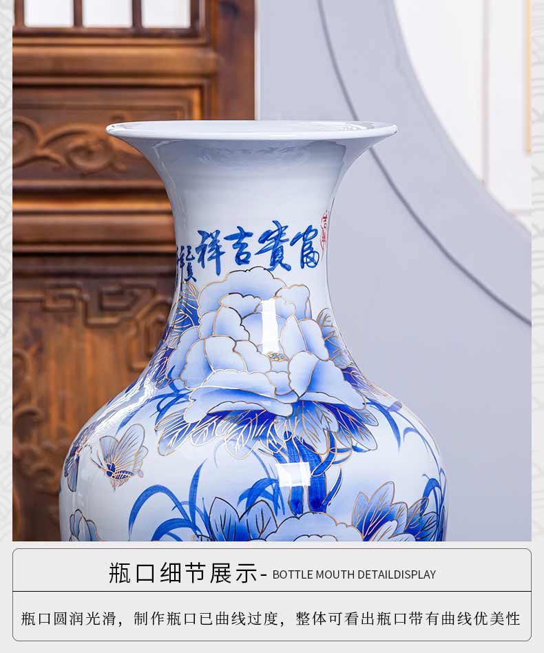 Hand draw the see colour blue and white porcelain of jingdezhen ceramics of large vases, new Chinese style living room decoration light key-2 luxury furnishing articles