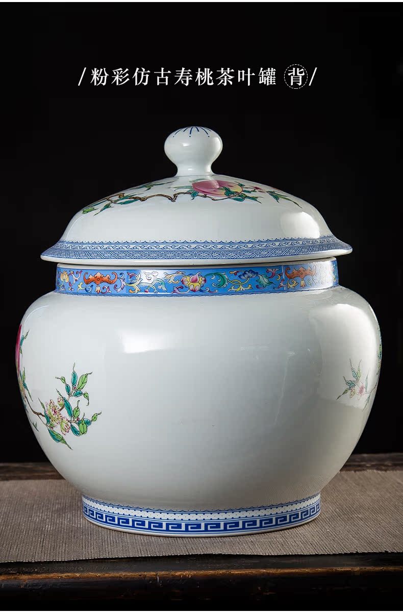 Jingdezhen ceramic tea pot seal storage tank super - sized household moistureproof guiguzi down the mountain two jins of restoring ancient ways