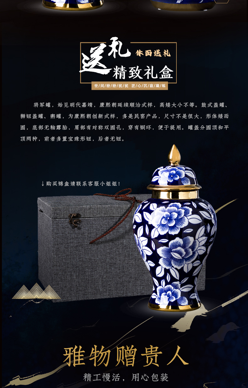 Jingdezhen chinaware paint the general pot of blue and white porcelain vase furnishing articles of new Chinese style living room home decoration process
