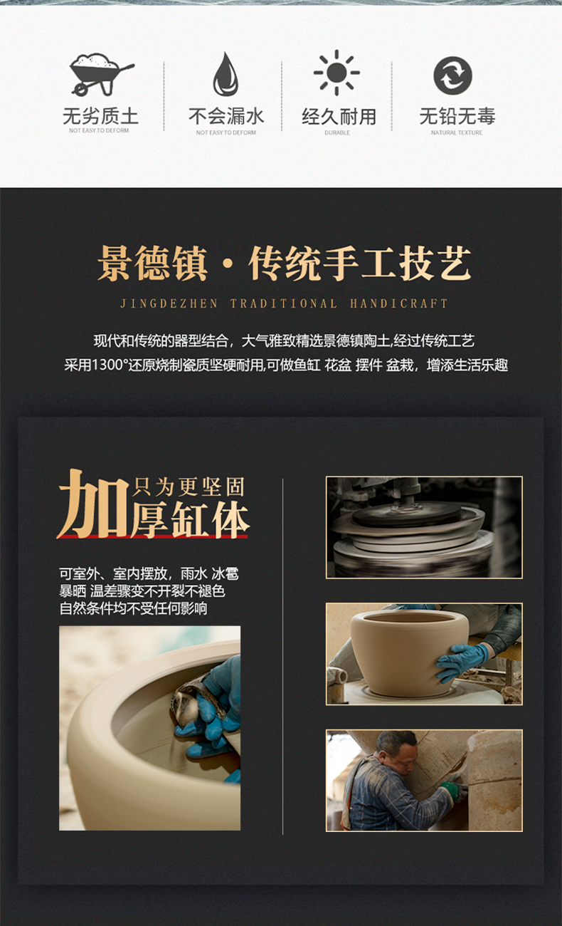 Jingdezhen ceramics aquarium by patterns home sitting room balcony is suing large courtyard landscape be born furnishing articles