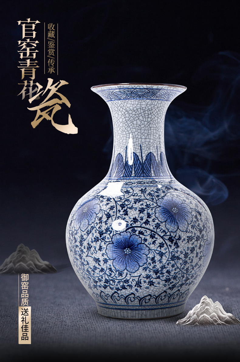 Antique vase of blue and white porcelain of jingdezhen ceramics furnishing articles flower arranging Chinese rich ancient frame handicraft large living room