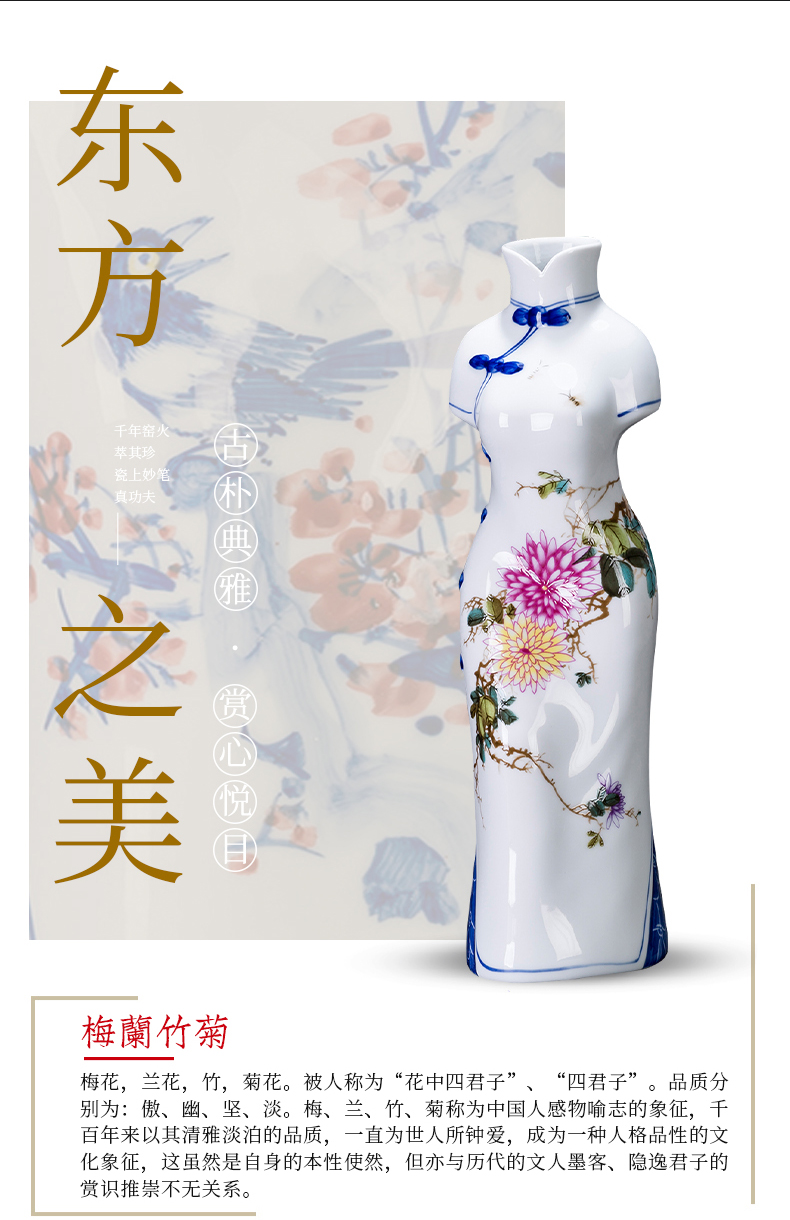 Blue and white cheongsam jingdezhen ceramics hand - made furnishing articles sitting room ark, rich ancient frame home decoration creative process