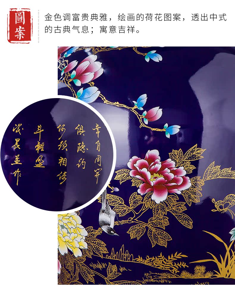 Jingdezhen chinaware big blue vase furnishing articles of Chinese style living room TV ark landed a large decorative arts and crafts