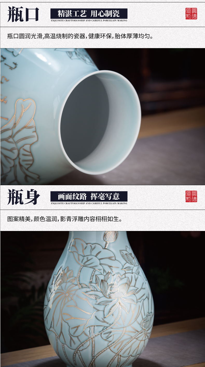 Jingdezhen ceramics vase furnishing articles shadow blue see colour tube of new Chinese style living room flower arrangement home decoration arts and crafts