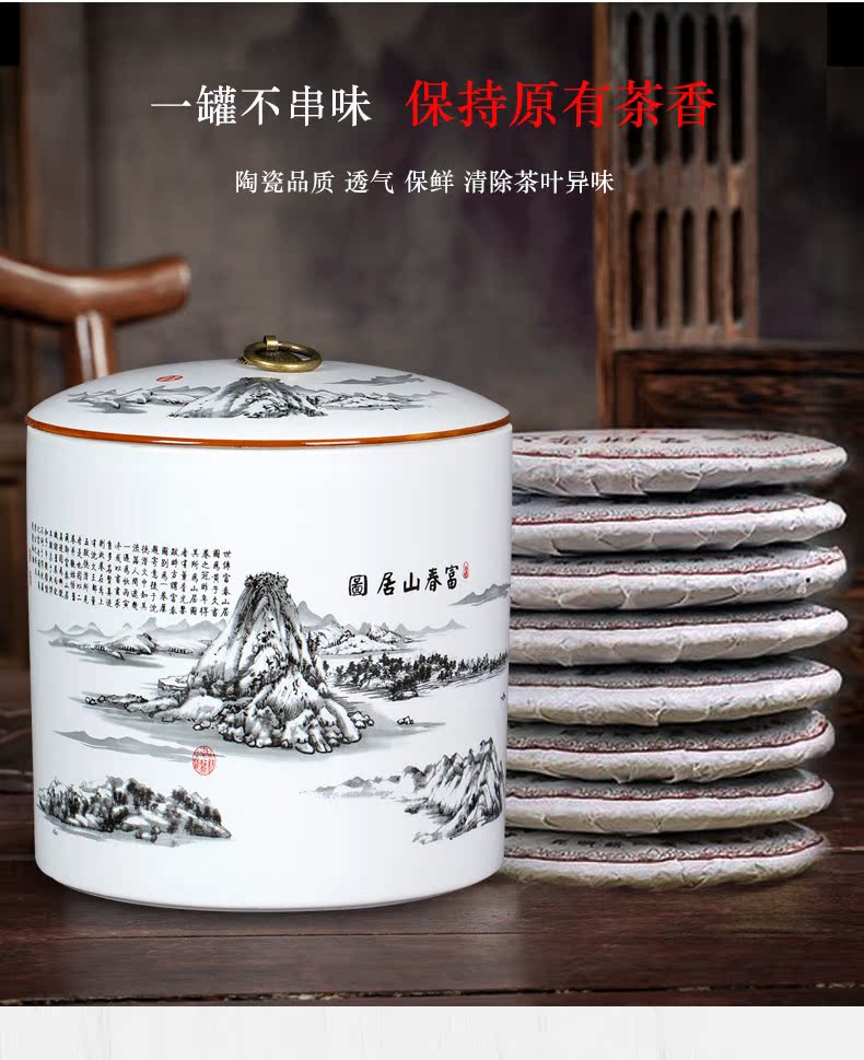 Chinese jingdezhen ceramics caddy fixings large inferior seal pot moistureproof household puer tea storage tanks on figure