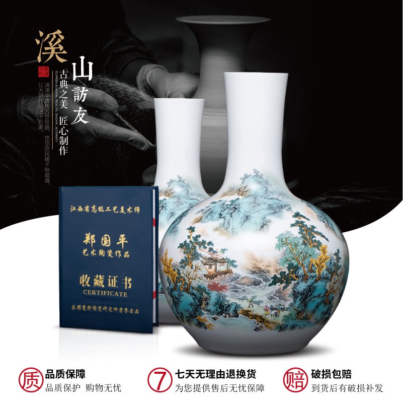 Jingdezhen ceramics thin body big vase Chinese ancient frame sitting room place to live in a TV ark, craft ornaments