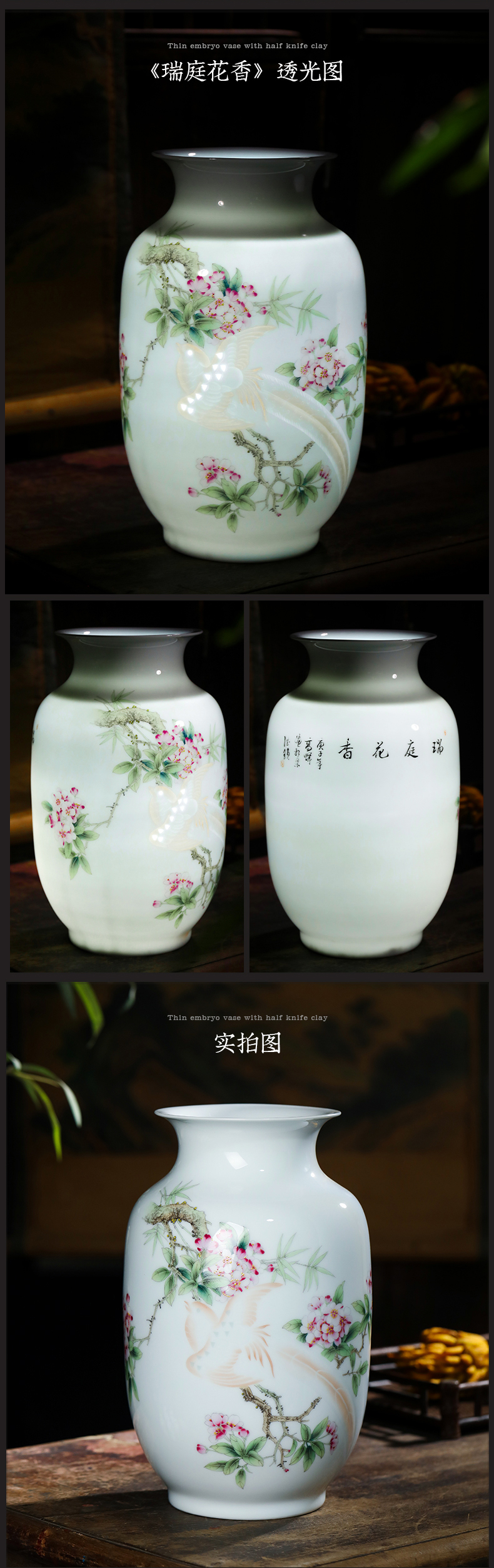 The Master of jingdezhen ceramics hand - made vases, thin body new Chinese flower arranging decoration knife clay sitting room porch place