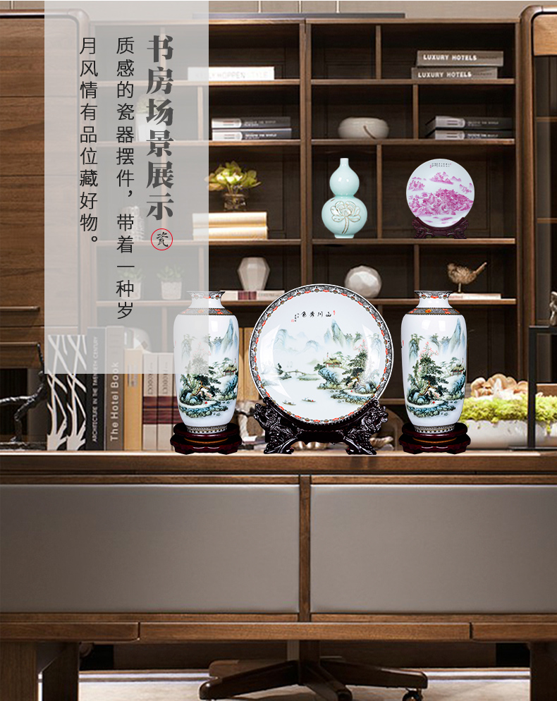 Jingdezhen ceramics three - piece floret bottle decoration in Chinese landscape painting home flower arrangement sitting room adornment is placed