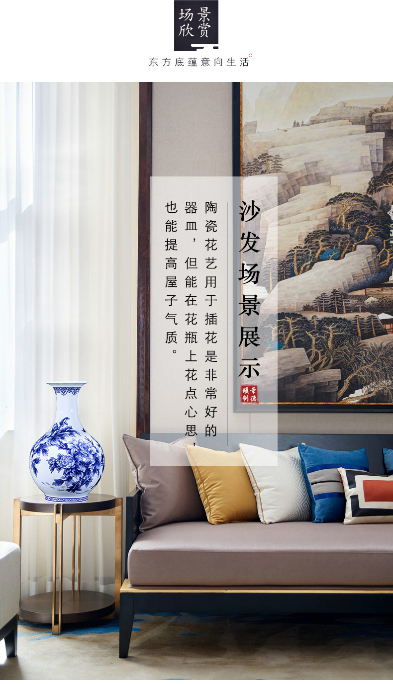 Jingdezhen ceramics thin foetus floret bottle of Chinese blue and white porcelain is ancient frame decorate the sitting room TV ark, flower arranging furnishing articles