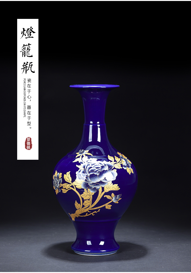 Jingdezhen ceramic blue vase furnishing articles Chinese flower arranging sitting room wine rich ancient frame home decoration arts and crafts