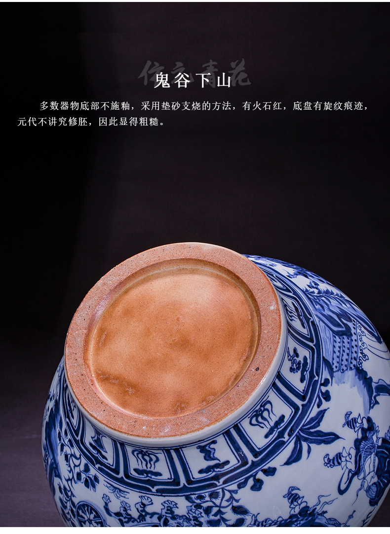 Jingdezhen ceramics archaize yuan blue and white porcelain vases, flower arranging, the sitting room porch decoration of Chinese style household furnishing articles