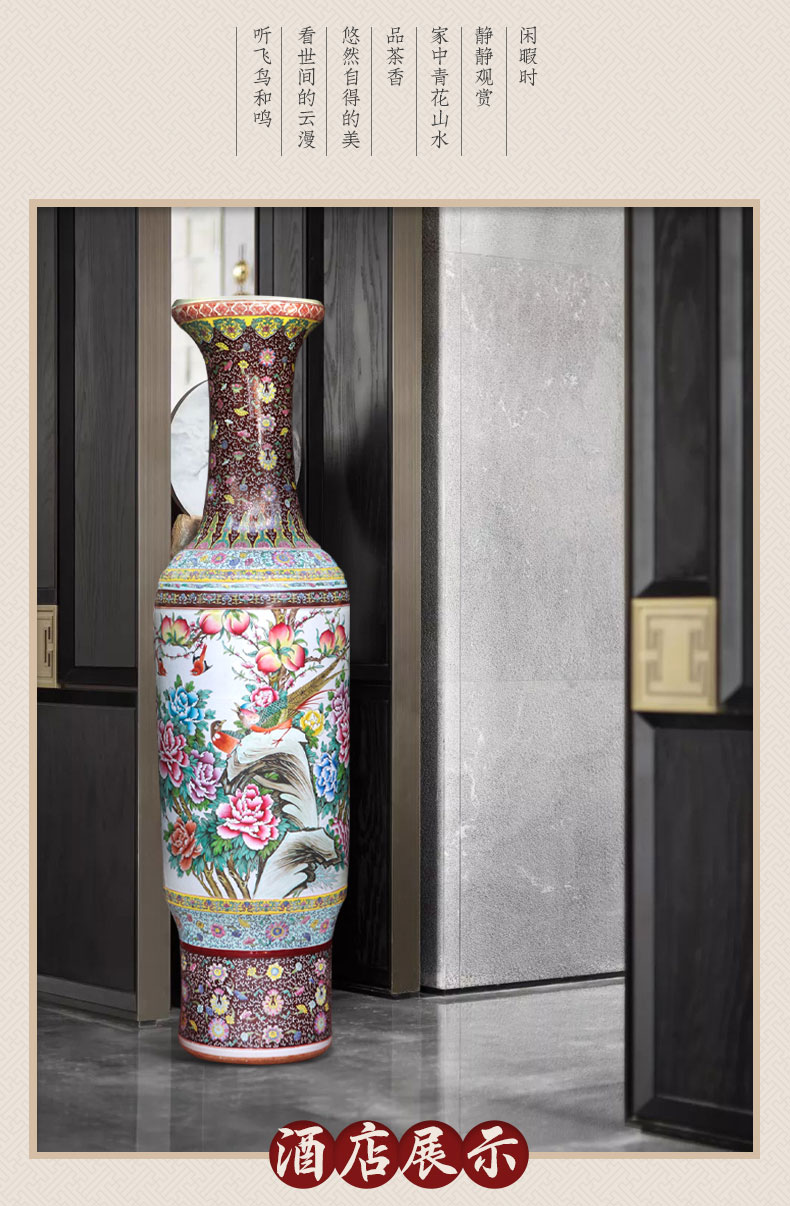 Jingdezhen ceramic floor big vase pastel hand - made birds pay homage to the king, Chinese style household furnishing articles to heavy large living room