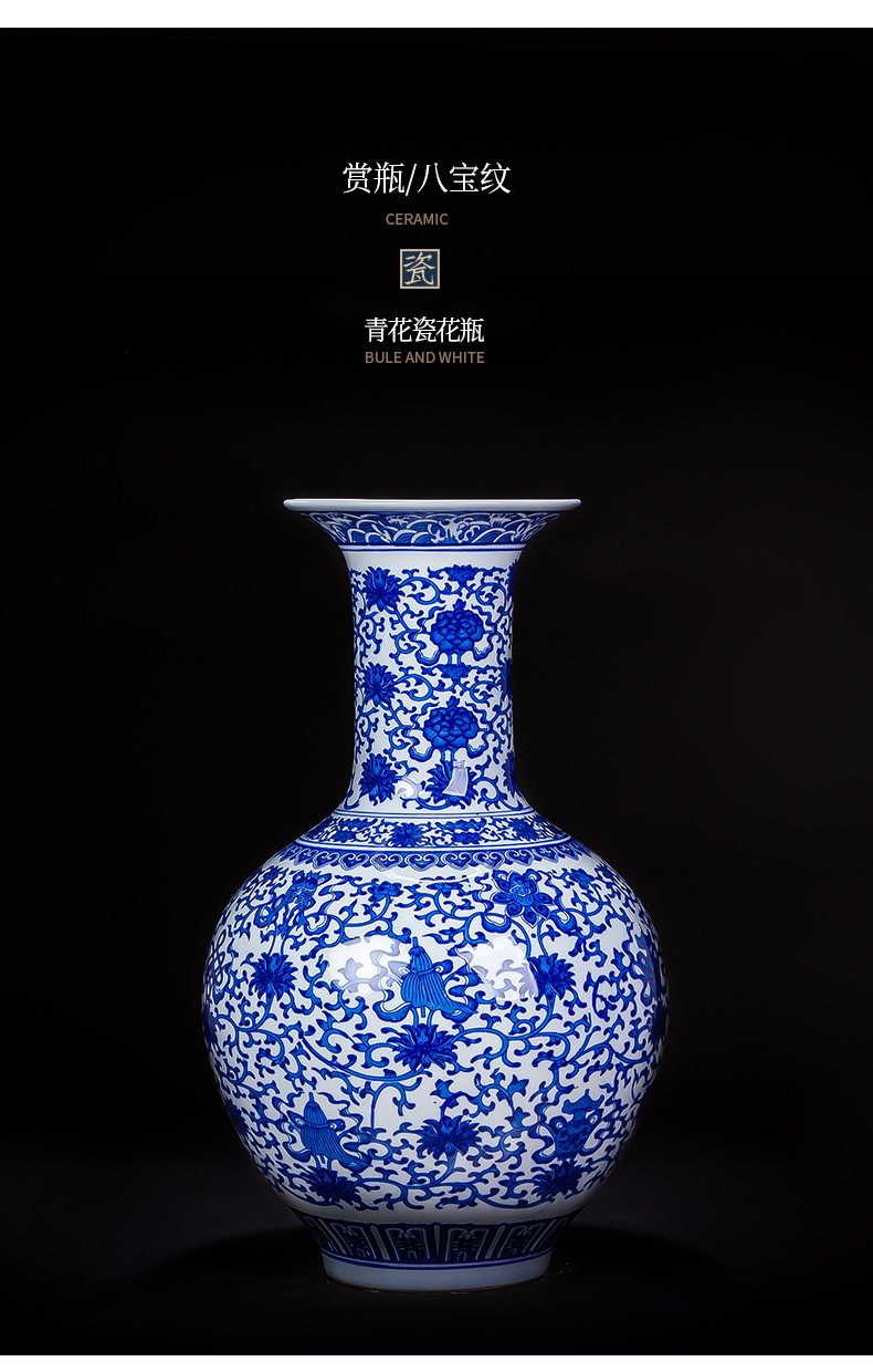 Jingdezhen ceramics in blue and white porcelain vase, large domestic act the role ofing handicraft sitting room of Chinese style household furnishing articles gifts