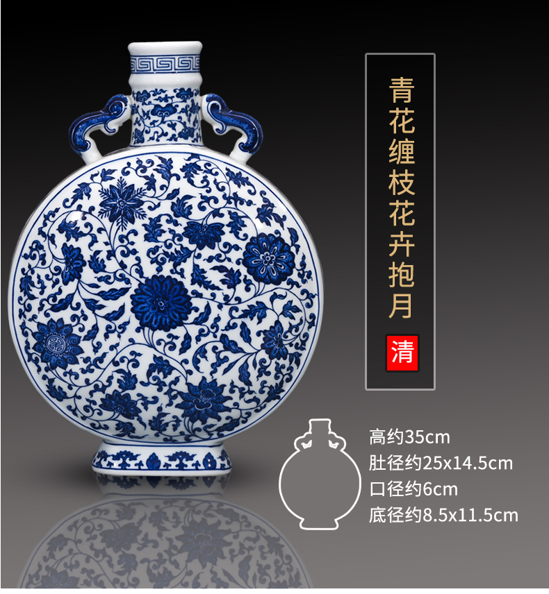 Jingdezhen ceramics antique Chinese blue and white porcelain vases, flower arrangement sitting room TV ark adornment Chinese wind furnishing articles
