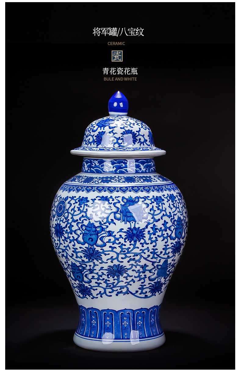 Jingdezhen ceramics in blue and white porcelain vase, large domestic act the role ofing handicraft sitting room of Chinese style household furnishing articles gifts