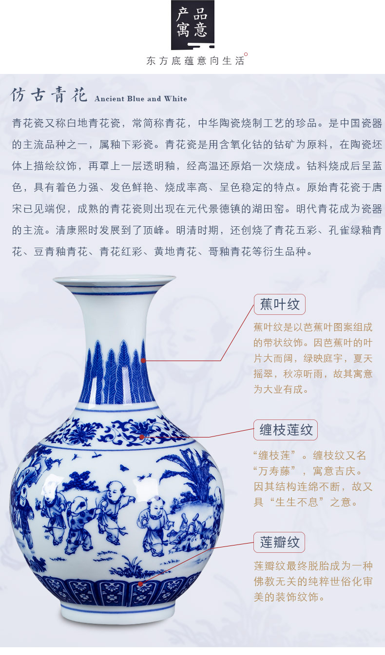 Floret bottle antique blue and white porcelain of jingdezhen ceramics furnishing articles Chinese flower arranging rich ancient frame sitting room decoration