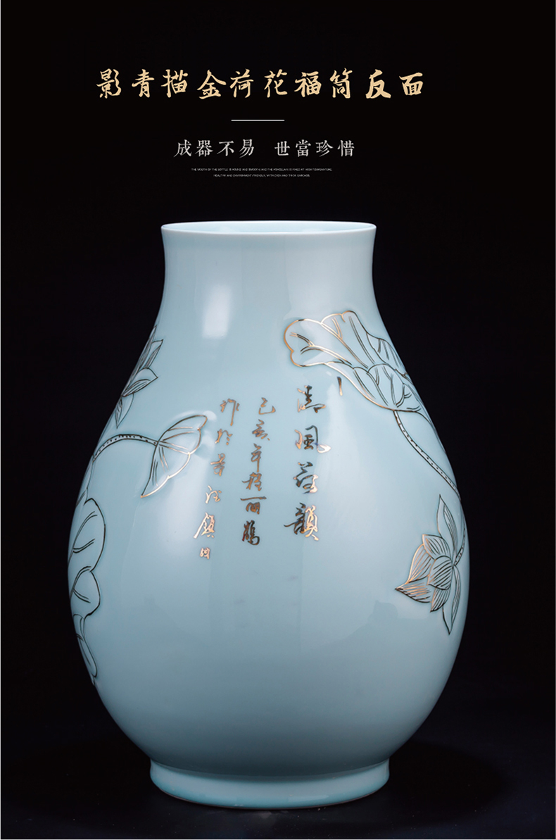 Jingdezhen ceramics vase furnishing articles shadow blue see colour tube of new Chinese style living room flower arrangement home decoration arts and crafts