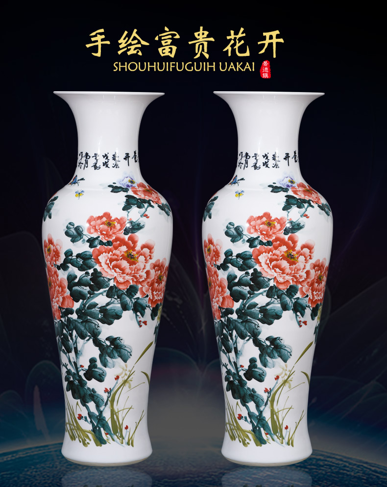 Jingdezhen ceramics hand - made peony of large vase furnishing articles to heavy sitting room of Chinese style household adornment ornament