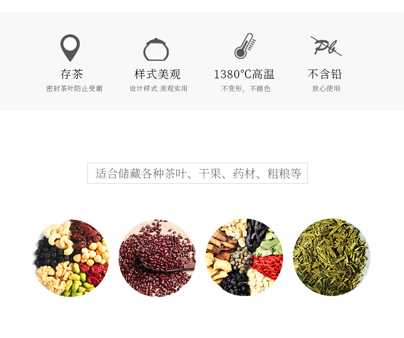 Jingdezhen ceramic up caddy fixings restoring ancient ways with cover Chinese style household furnishing articles moisture storage jar sealing tea storehouse