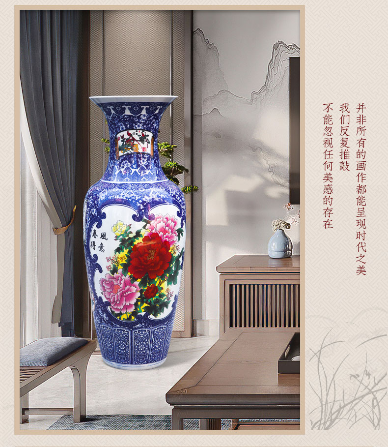 Jingdezhen ceramics vase of large sitting room porch furnishing articles contracted style restoring ancient ways home decoration flower arrangement