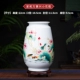 Jingdezhen gốm sứ nhỏ bình trang trí phong cách Trung Quốc phòng khách nhà khô hoa cắm hoa tủ rượu - Trang trí nội thất