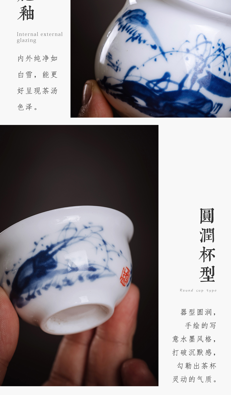 Jingdezhen hand blue and white porcelain tea sets of high - grade ceramic masters cup visitor home office gift boxes