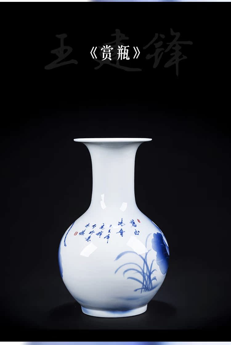 Jingdezhen ceramic hand - made of new Chinese blue and white porcelain vase pomegranate bottle place to live in the living room TV cabinet decoration