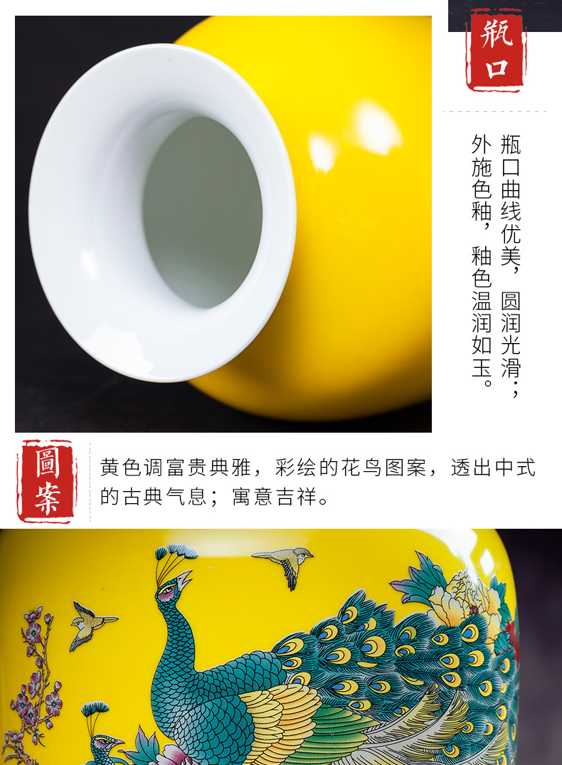 Jingdezhen ceramics furnishing articles antique imitation the qing yongzheng hand - made pastel yellow glaze floret bottle of home sitting room adornment