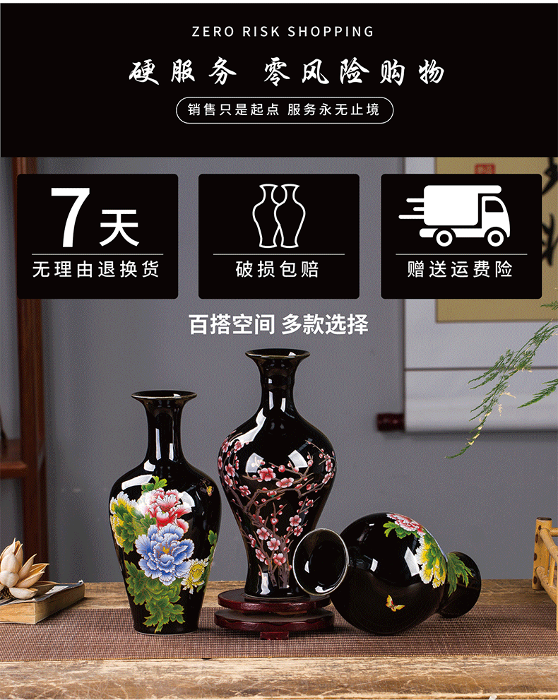 Jingdezhen ceramics vase furnishing articles flower arranging modern Chinese wine sitting room decoration small porcelain home decoration