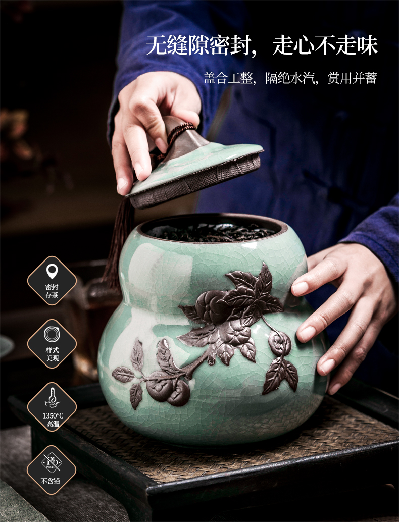 Jingdezhen shadow green elder brother up with ceramic seal caddy fixings black tea, green tea pu - erh tea bag gm caddy fixings