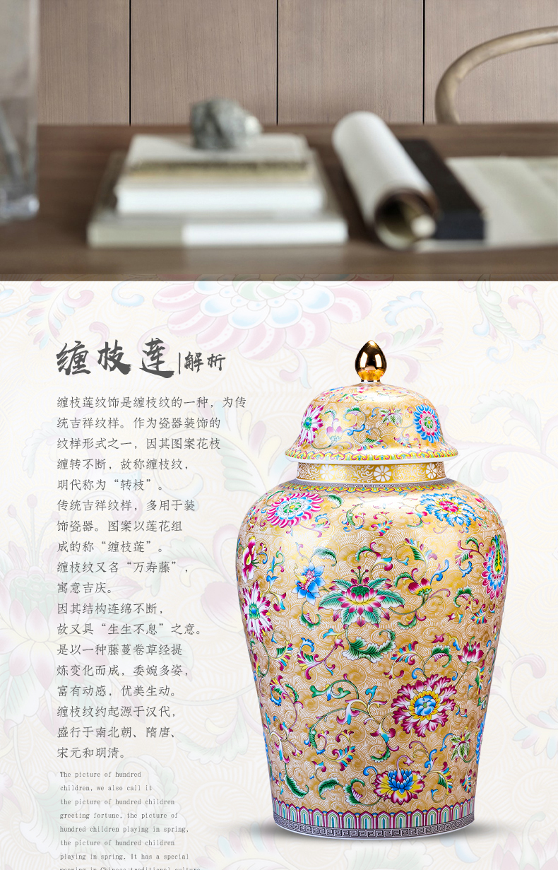 Archaize of jingdezhen ceramics powder enamel manual bound branch lotus caddy fixings household sealed container storage jar of gift boxes