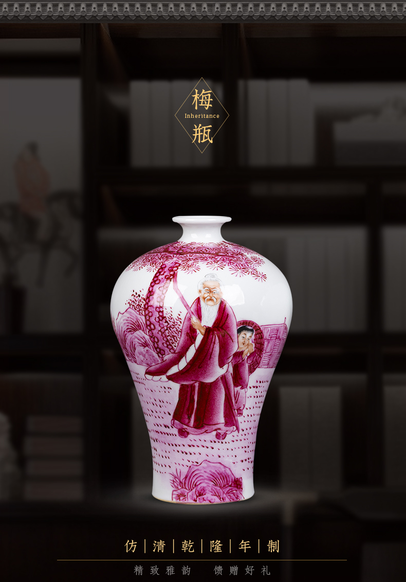 Jingdezhen ceramic hand - made paint characters pastel youligong vase Chinese ancient frame furnishing articles household act the role ofing is tasted