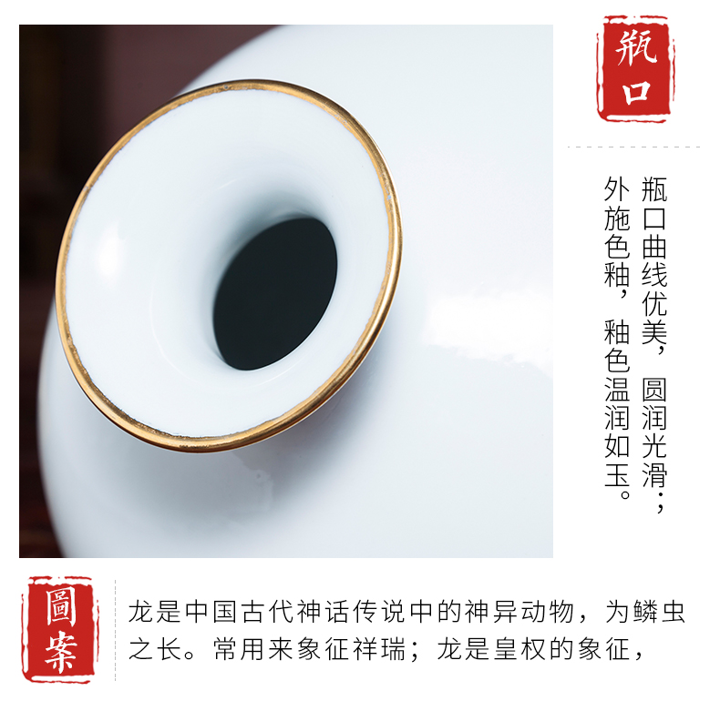 Jingdezhen chinaware paint floret bottle of flower arranging Chinese style household adornment rich ancient frame pomegranate bottle furnishing articles sitting room