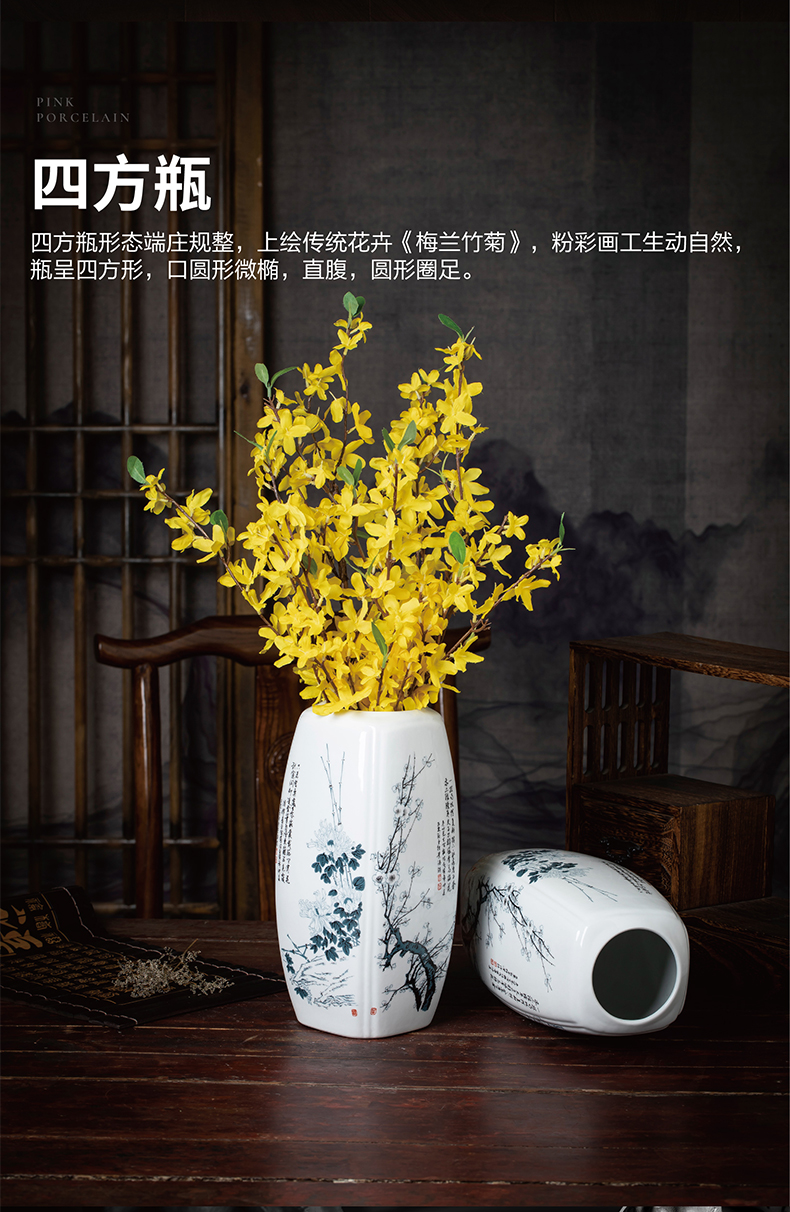 Jingdezhen ceramics lucky bamboo vases, flower arranging Chinese style household adornment of the sitting room TV ark place Chinese wind