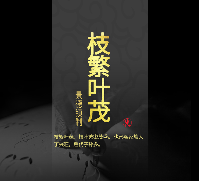 Jingdezhen ceramics vase shadow carving paint pomegranate bottles of Chinese style living room decoration office furnishing articles