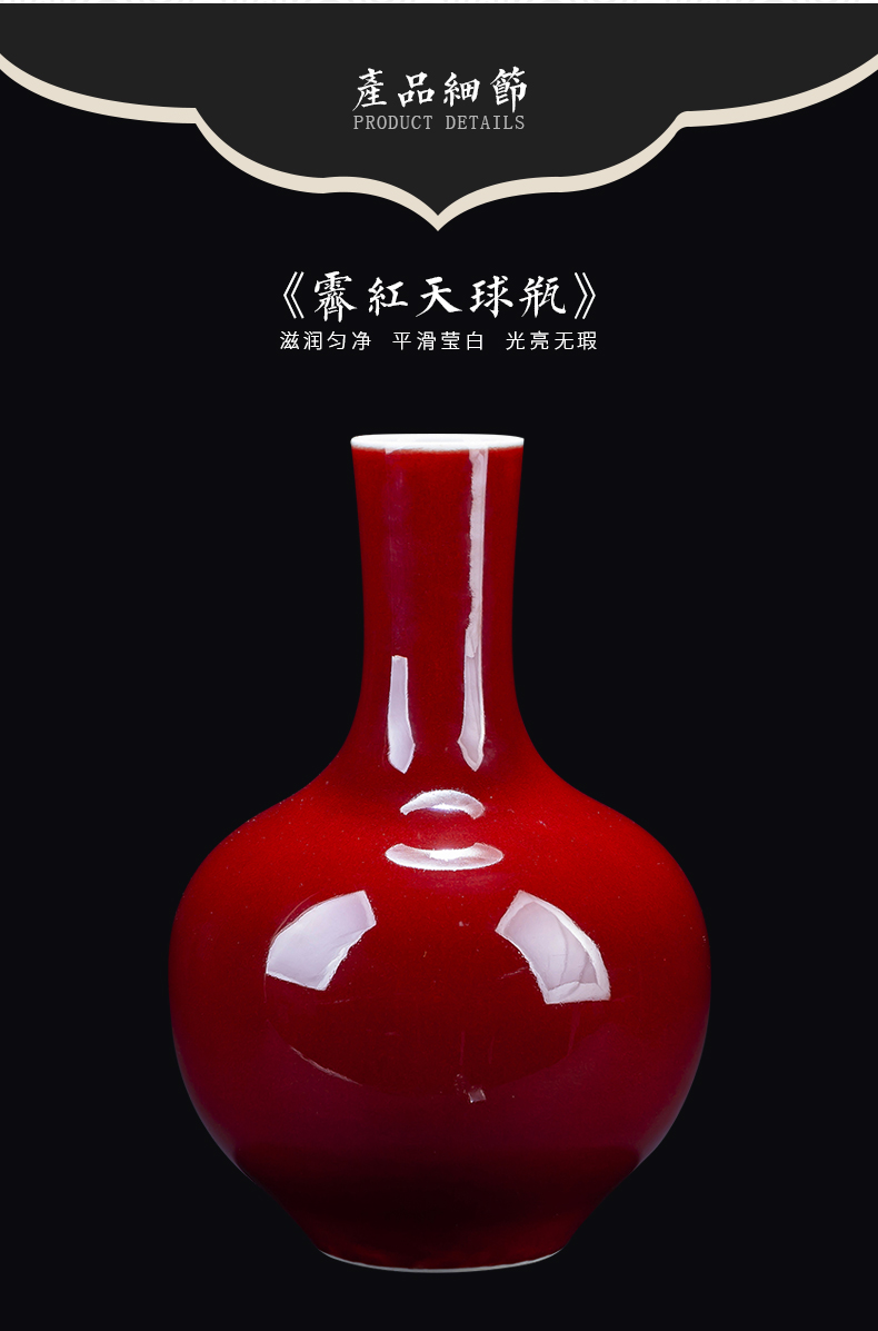 Jingdezhen ceramic antique ji red vases, flower arranging rich ancient frame the sitting room of Chinese style household furnishing articles large tree