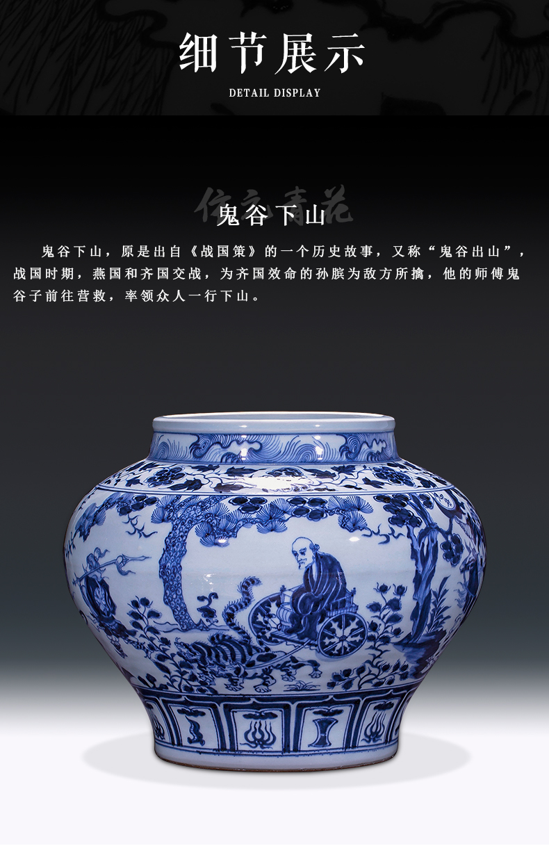 Jingdezhen ceramics archaize yuan blue and white porcelain vases, flower arranging, the sitting room porch decoration of Chinese style household furnishing articles