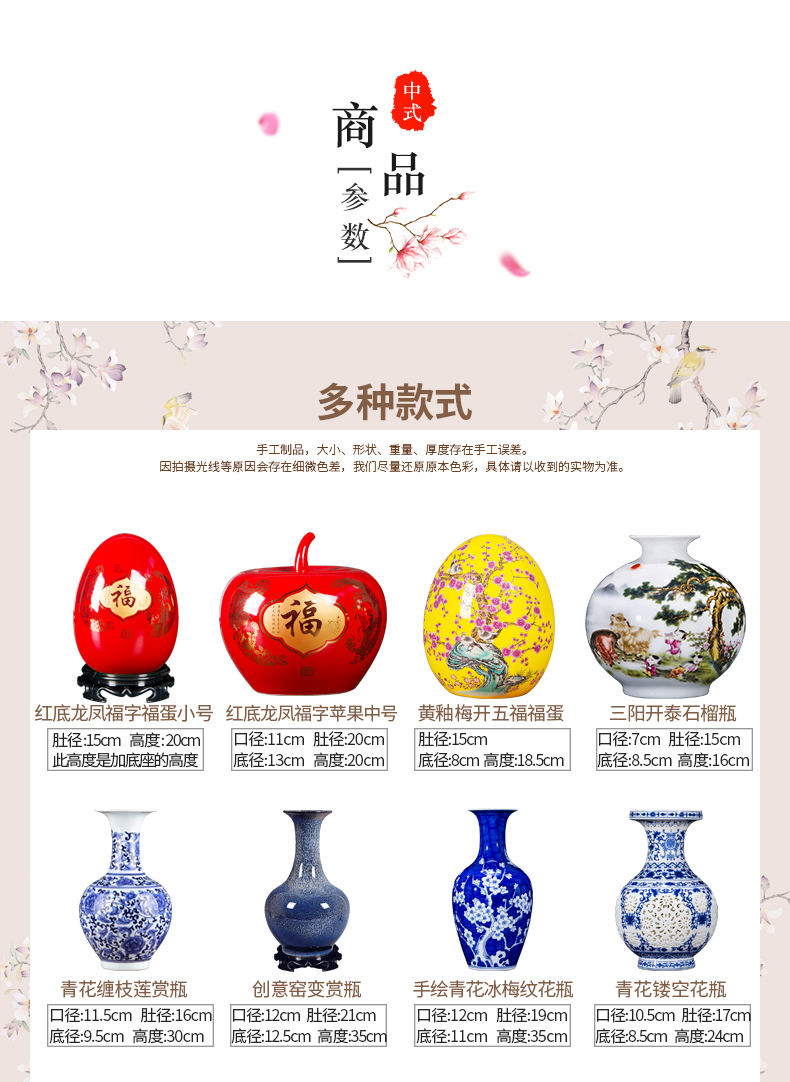 Jingdezhen ceramics furnishing articles Chinese blue and white porcelain vases, flower arrangement household decorates sitting room rich ancient frame handicraft