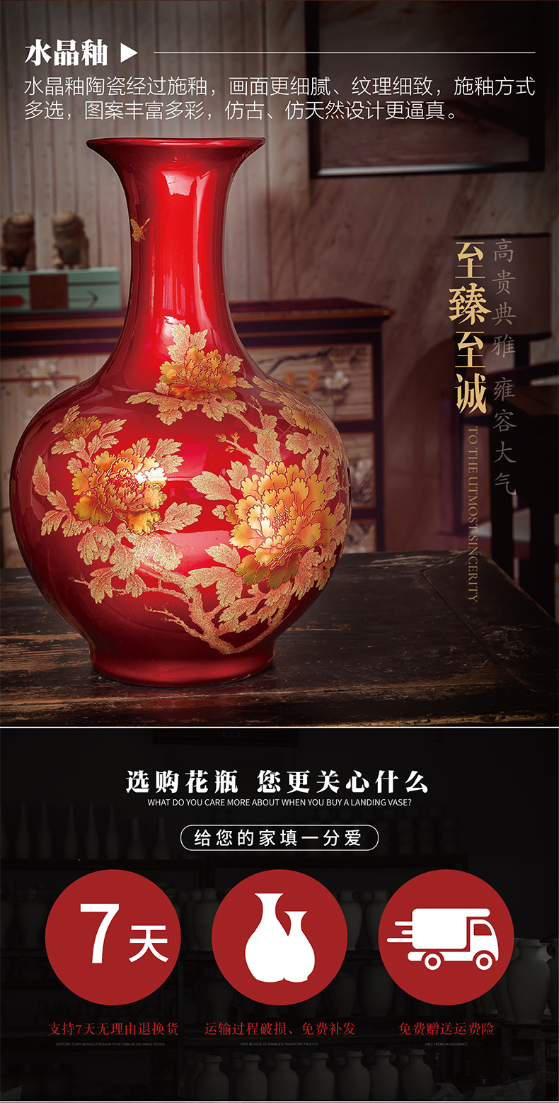 Jingdezhen ceramic vase pomegranate red bottle furnishing articles new Chinese flower arranging rich ancient frame sitting room decoration household act the role ofing is tasted