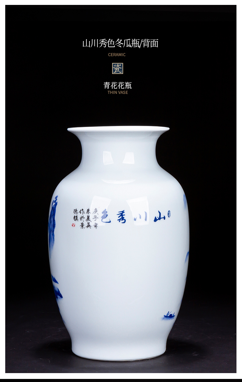 Jingdezhen ceramic pomegranates of blue and white porcelain vase Chinese style living room TV ark, flower arranging porcelain home decoration furnishing articles