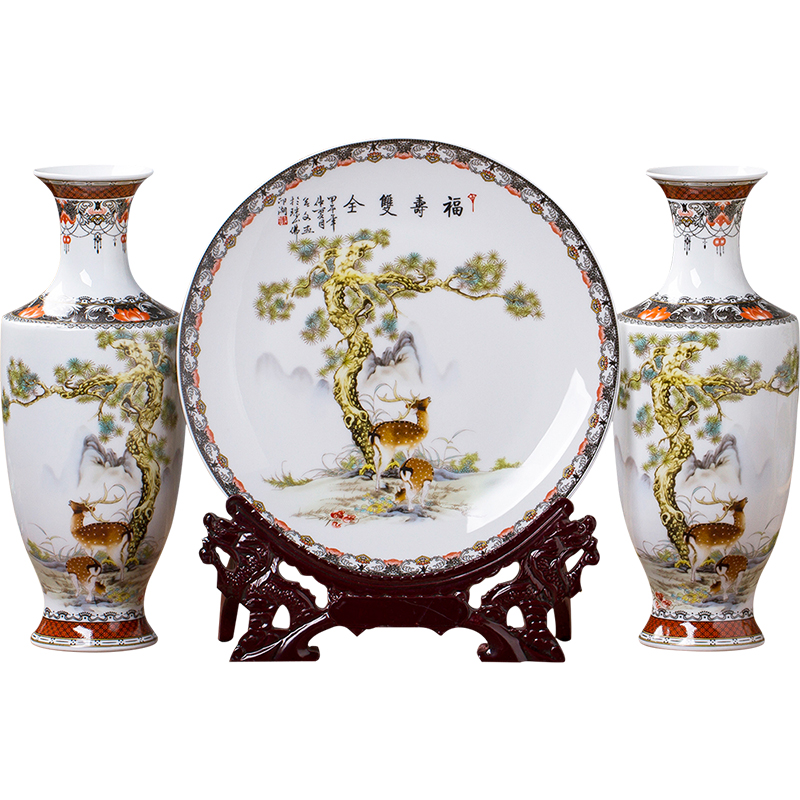 Live long and proper three - piece jingdezhen ceramics, vases, flower arranging Chinese wine sitting room porch place ornament